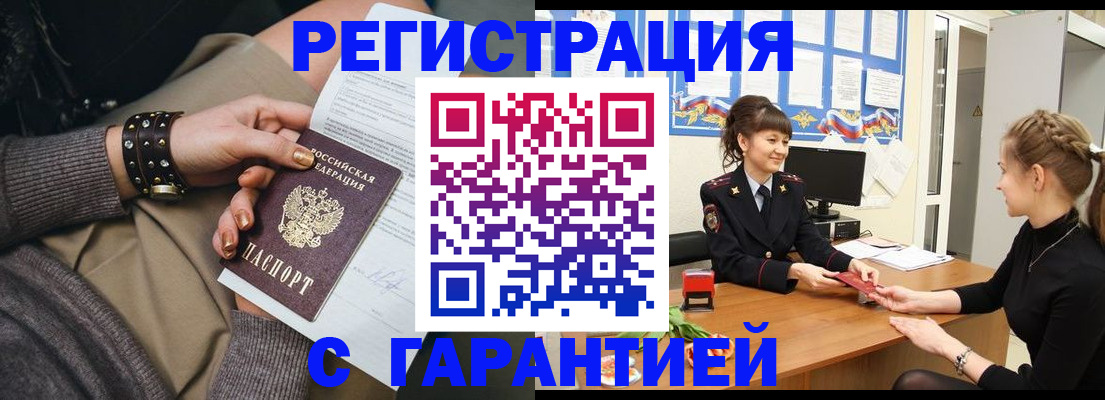 форма 3 в Покачах